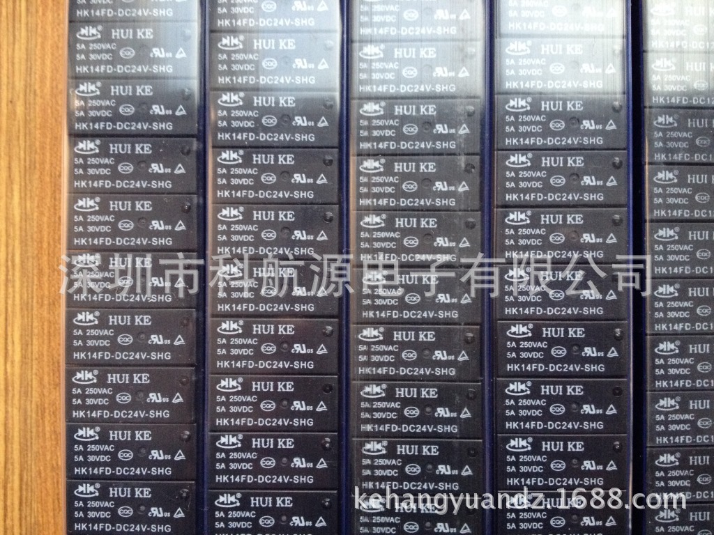 供应HK14FD-DC24V-SHG DIP8 功率继电器 全新原装现货