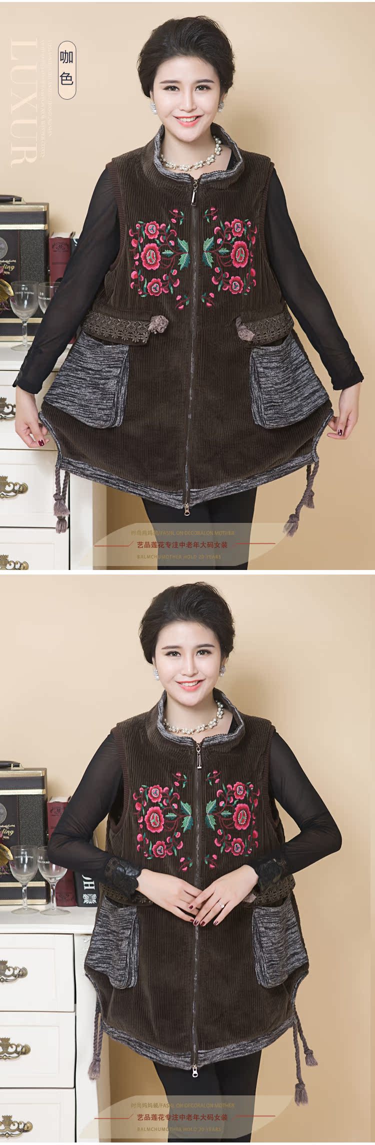 Gilet femme en Coton - Ref 3316739 Image 18