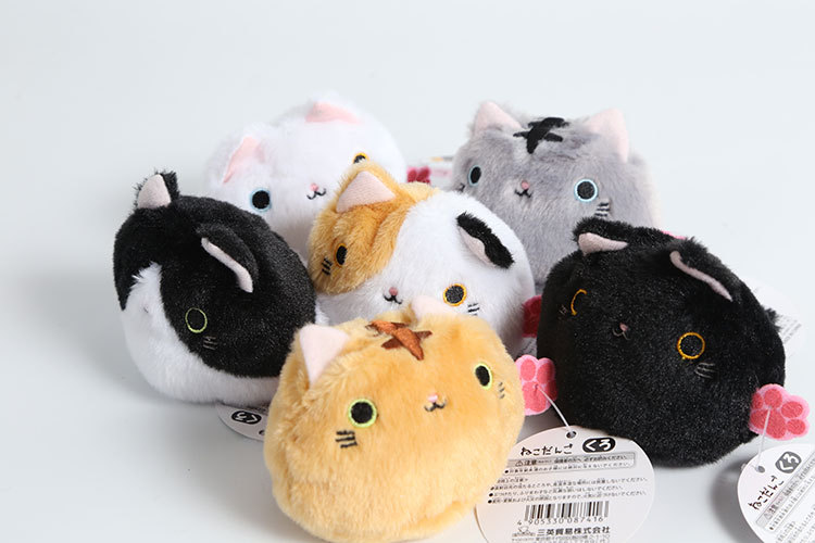 Peluche manga minet - Ref 2696233 Image 6