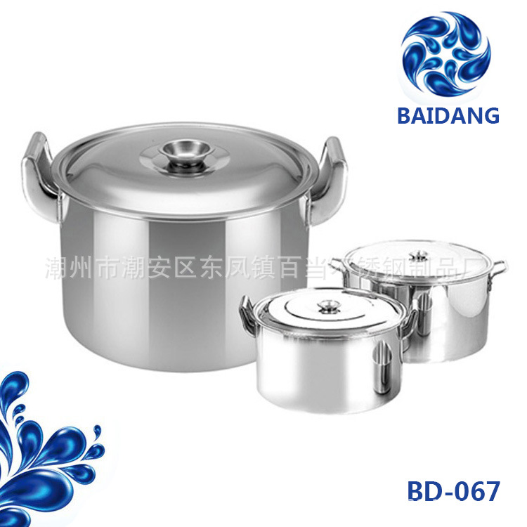 BD-067