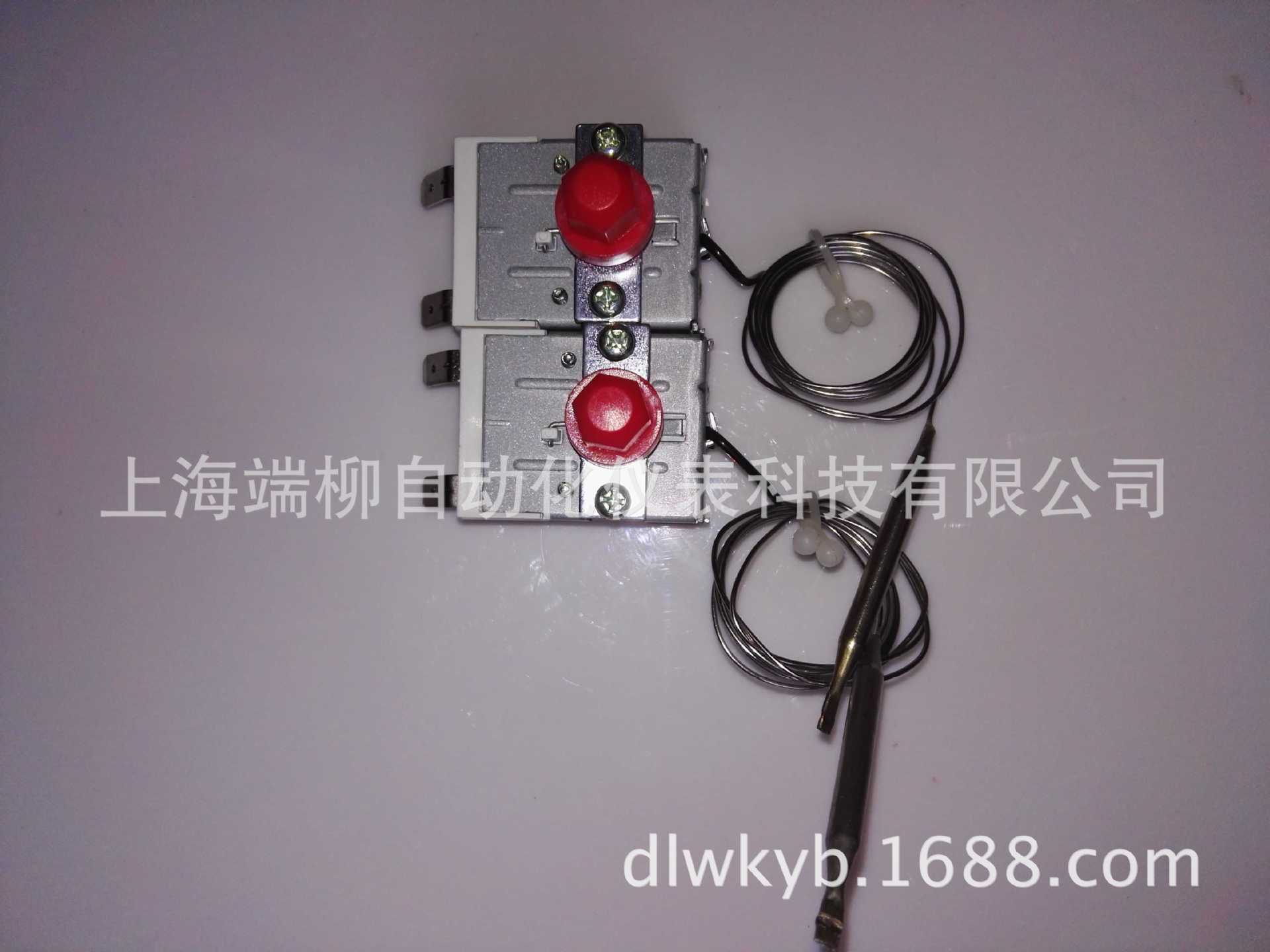 现货供应韩国彩虹防干烧温控开关TSR-250SF 限温器 定位温控