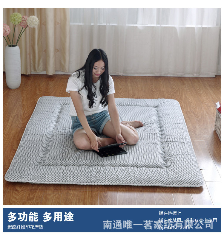 聚酯纤维印花床垫