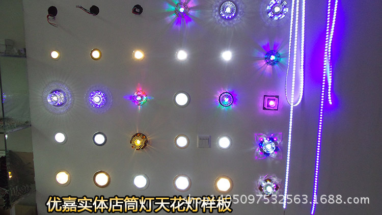 樣板