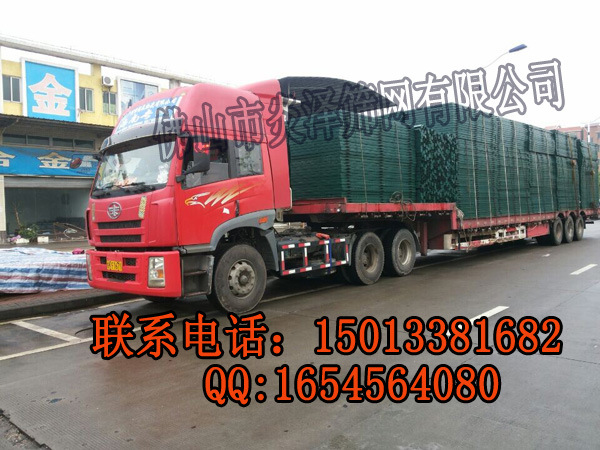 QQ圖片20140826152558