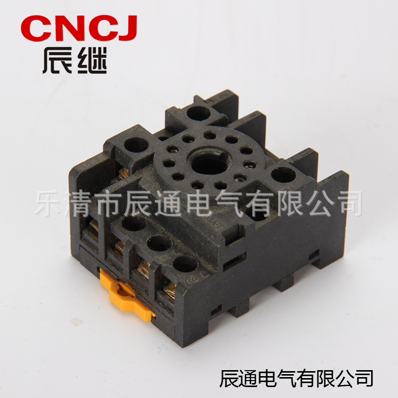 厂家直销现货批发辰通电气底座各型号继电器底座继电器底座
