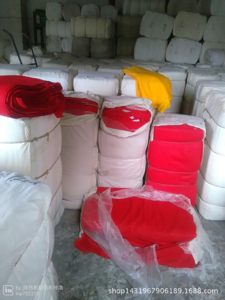 .IN_hide_1435369244650