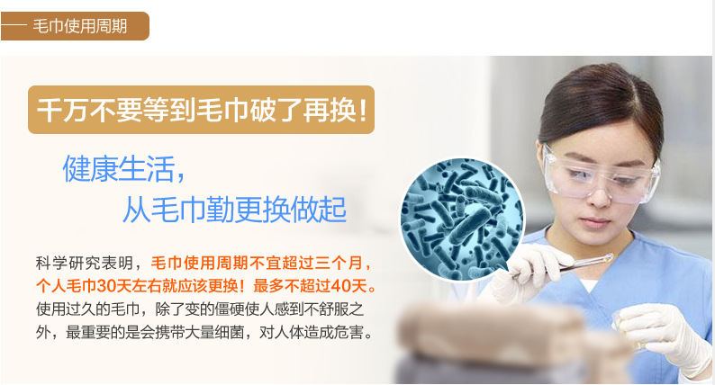 QQ截圖20150115195600