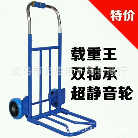 廠家直銷折疊行李車便攜拉貨車載重王手拉車購物車買菜車拖車