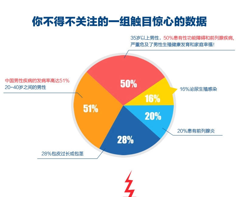 大象裤详情1_06