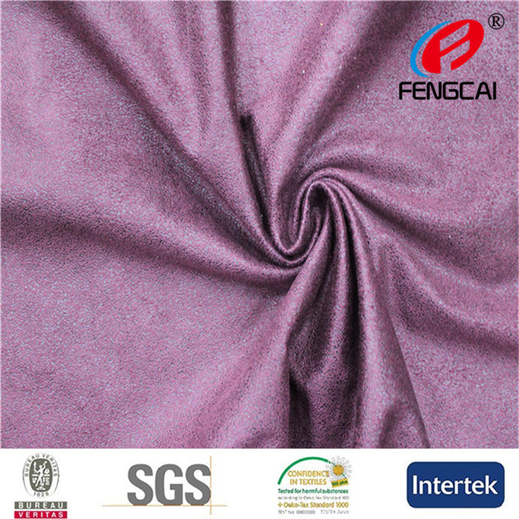 专业销售经编麂皮绒 麂皮绒冲孔 麂皮绒压胶 麂皮绒复合