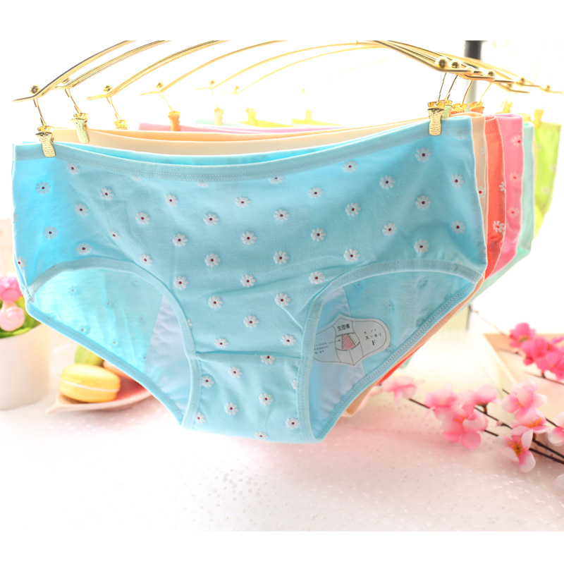 Slip jeune en polyester, polyester,  - Ref 646191 Image 9