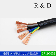 ���~оAVVR5*о0.12 0.2 0.3mm&sup2;ƽ���A���o��ܛ늾���|��̖����