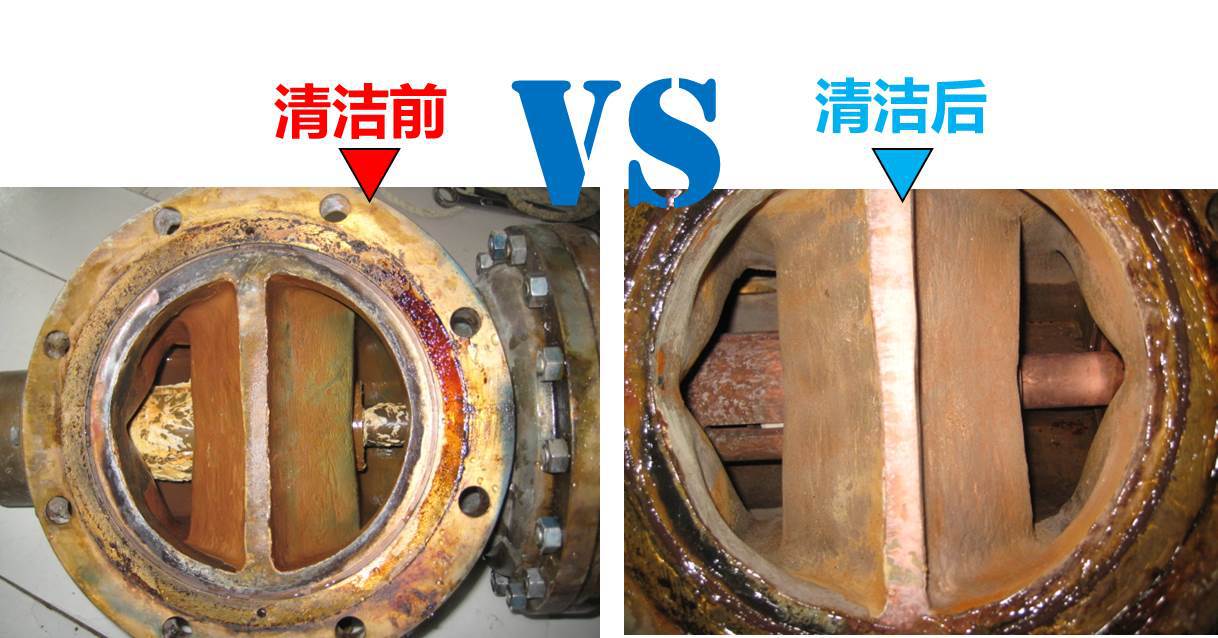 锅炉水垢清洗３