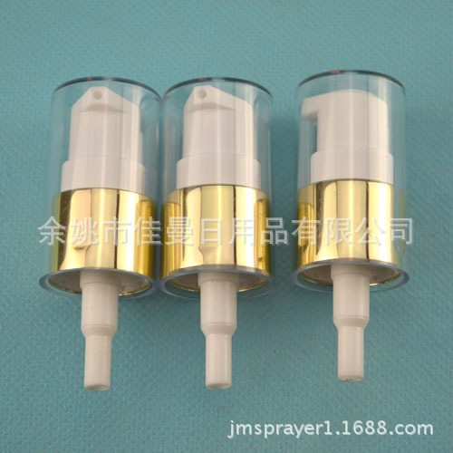 厂家供应18牙泵头 化妆品粉泵 鸟嘴泵头 乳液喷头