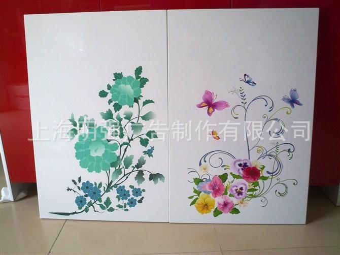 1417685_20140521150536