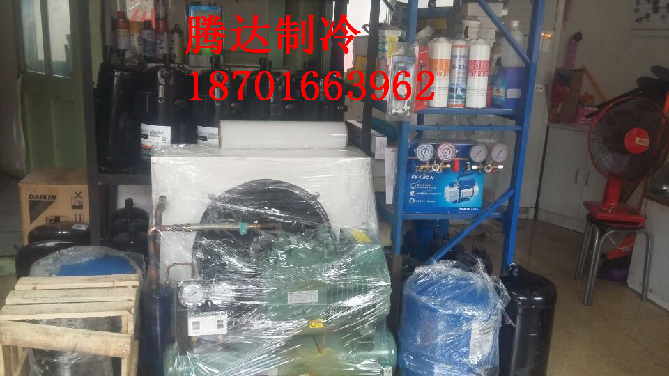 QQ圖片20150612122523_副本