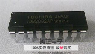TD62082AP TD62008AP TD62064BP TD62004AP TD62081AP DIP
