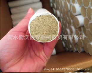 ���l������ֹ��ְ��l���ėl4cm�����^�����׻�ėl4�����ֹ��חl