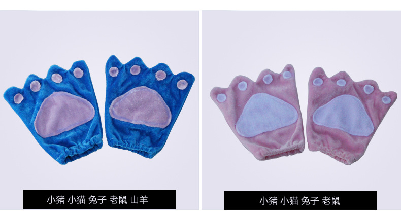 Gants pour enfants - Ref 2149187 Image 29