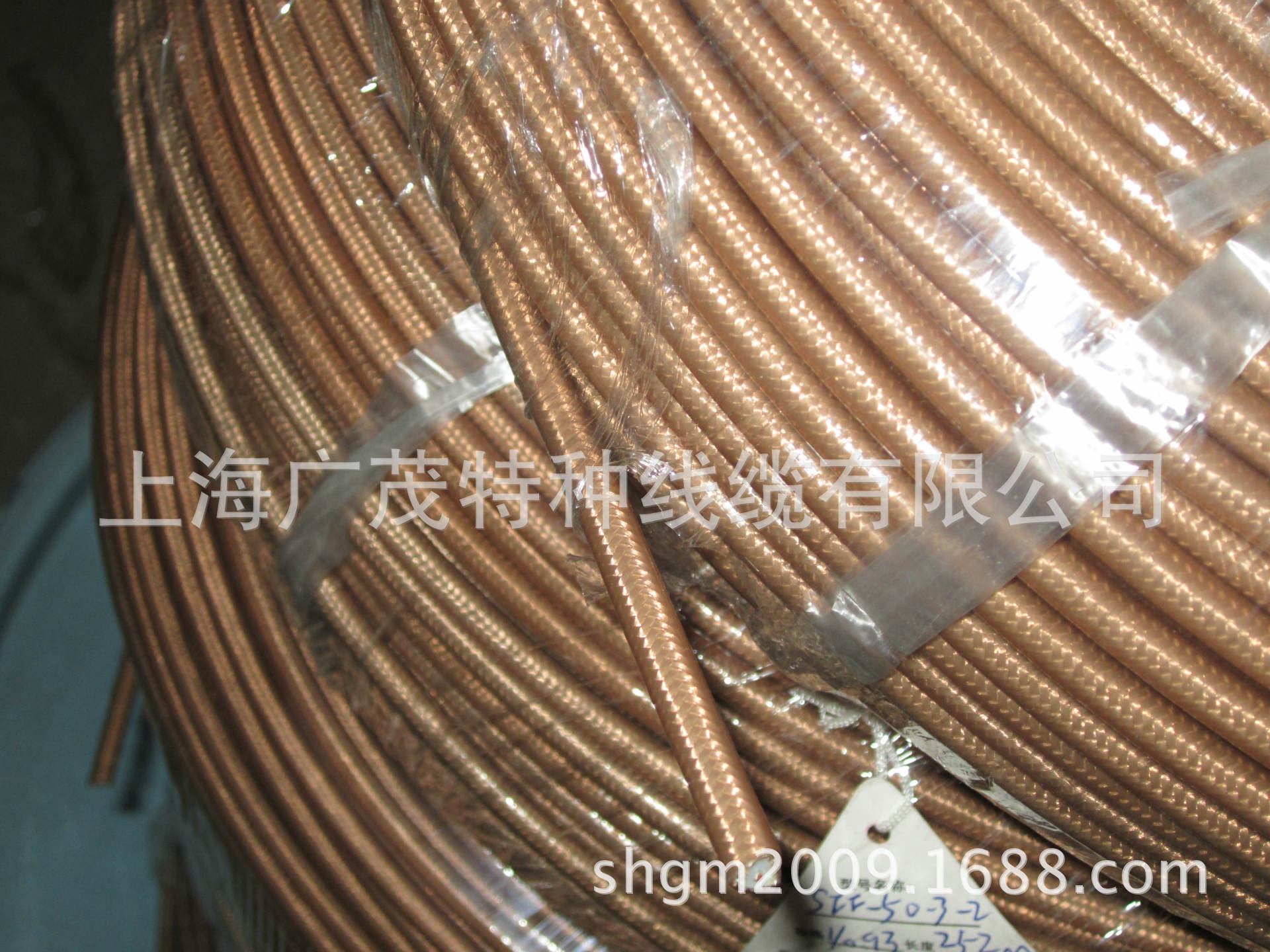 高温同轴射频连接线电缆RG141 SFF-50-3-1 1/0.93单屏蔽