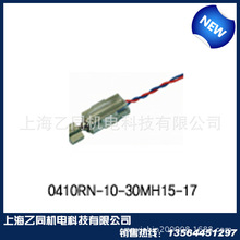 �F؛���� ���ı��oˢֱ��늙C ���܇��ֱ�����ı�΢늙Cϵ��