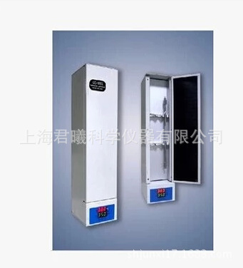 Large stock CO-1000 Liquid Chromatography Column Oven Lap can lie whole country