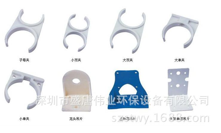 QQ截图20151130144059