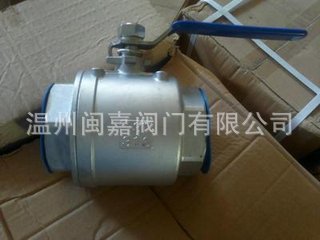 Q11F-16—25P 二片式螺纹球阀