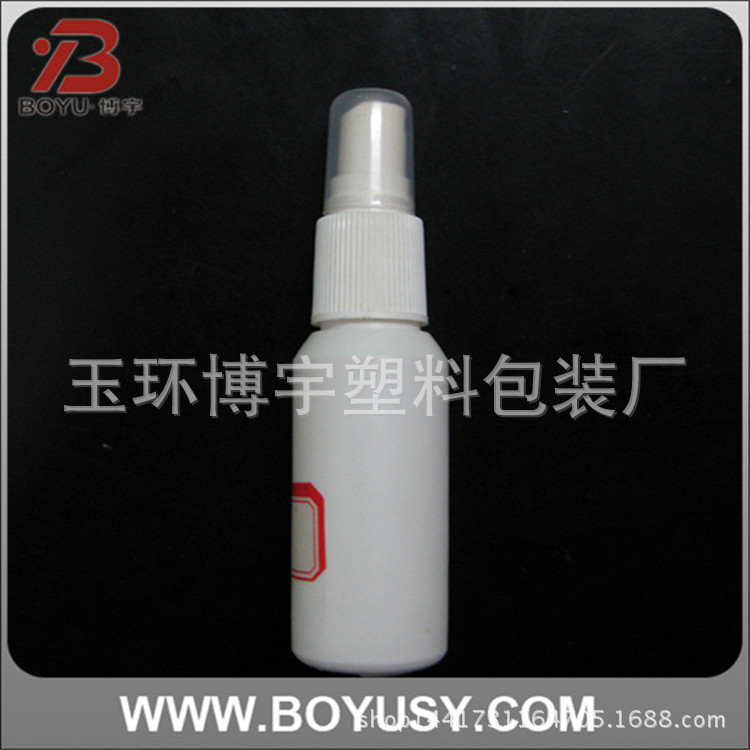 供应喷雾瓶  PE喷雾瓶 50ml喷雾瓶  60ml喷雾瓶