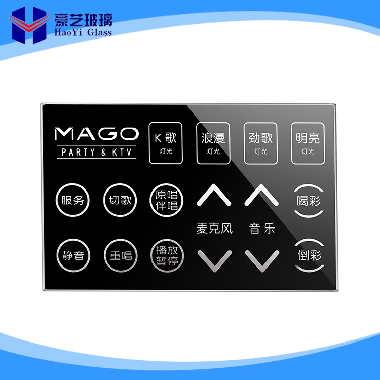 Glass plant Direct selling Toughened glass Super White Material Science Toughened glass black Toughened glass panel machining