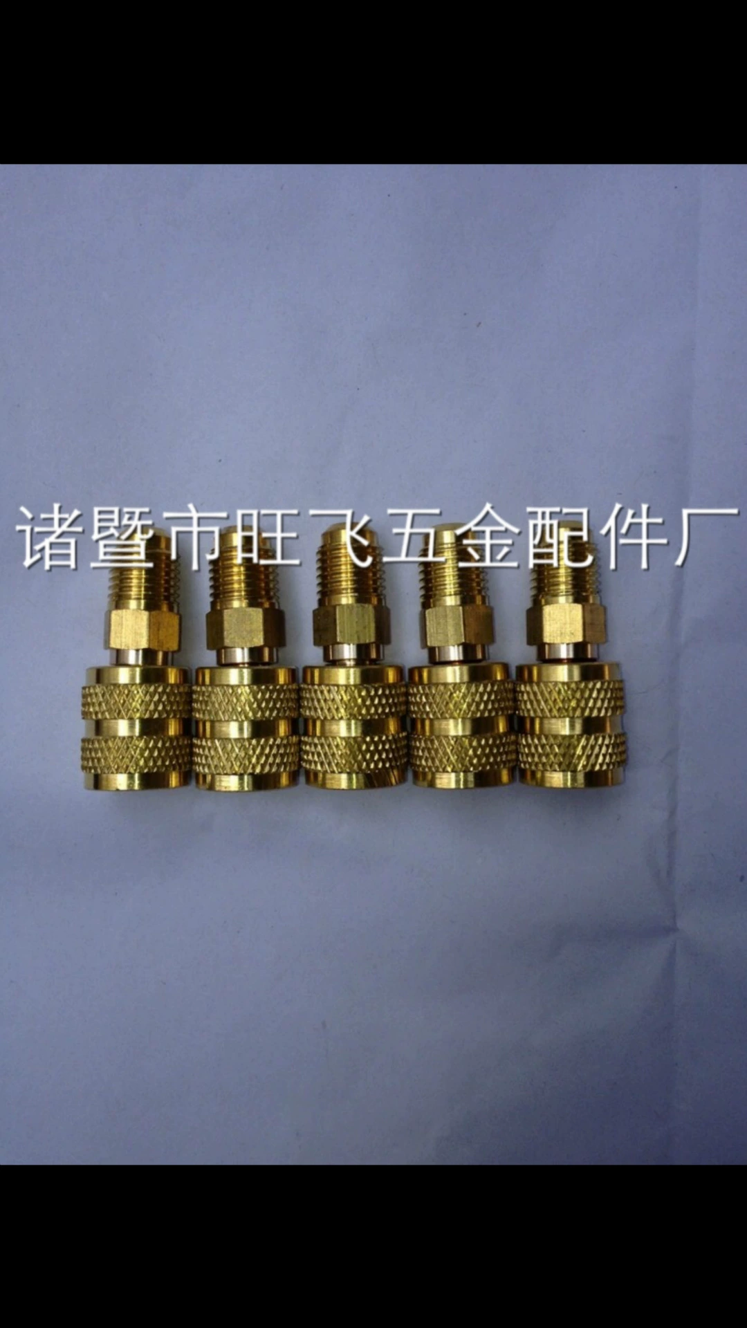 Производство и продажа кондиционера хладагента R410 адаптер 1/4 на 5/16SAE фторид адаптер