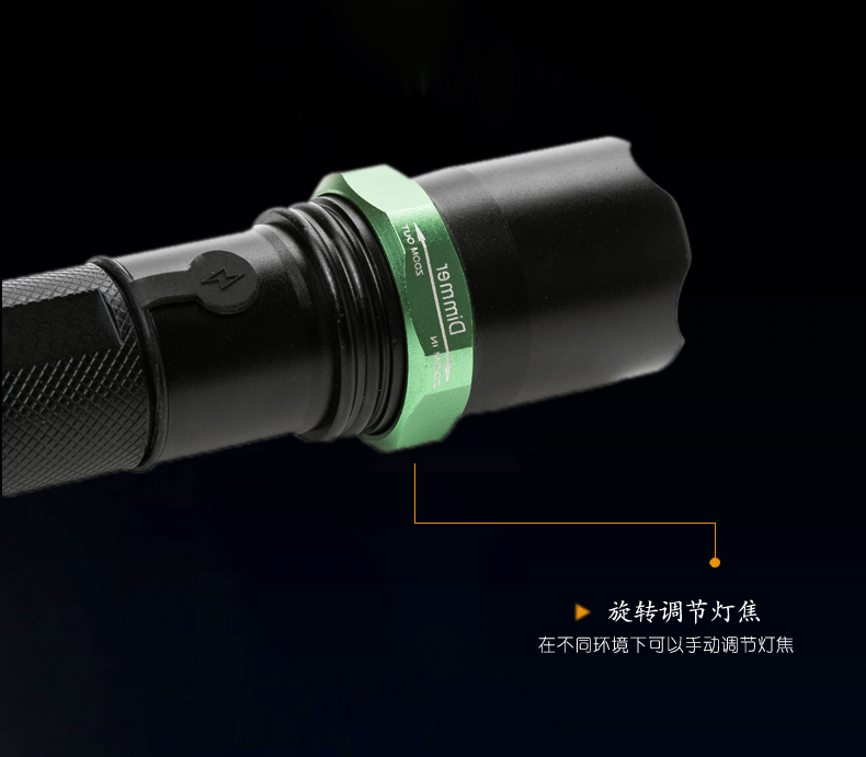 Eclairage pour vélo - phare - Ref 2398312 Image 16