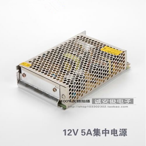 开关电源 监控专用电源 铁壳 12V5A 摄像机集中供电 LED电源