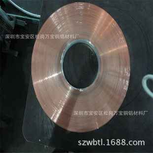 �f��C1100���~���� T2���~��Ƭ �ӹ�0.1 0.2mm�����~��