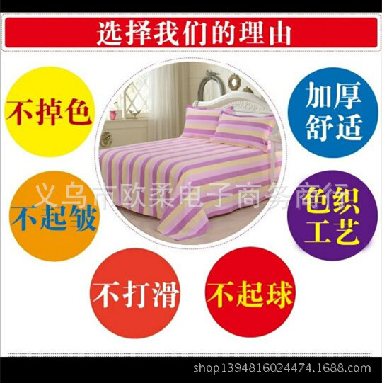 4B409D5DB45E71C292A640AE3393ED