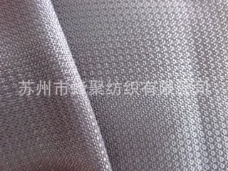 【厂家供应】新欧标300D彩云条提花牛津布