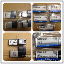 ���ձ�SMC��ŷ���VZ3253-5GB VZ3290-4DZ �������ܲ�