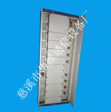 長期供應優質光纖配線架 288芯光纖配線架 ODF單元箱 光纖配線箱