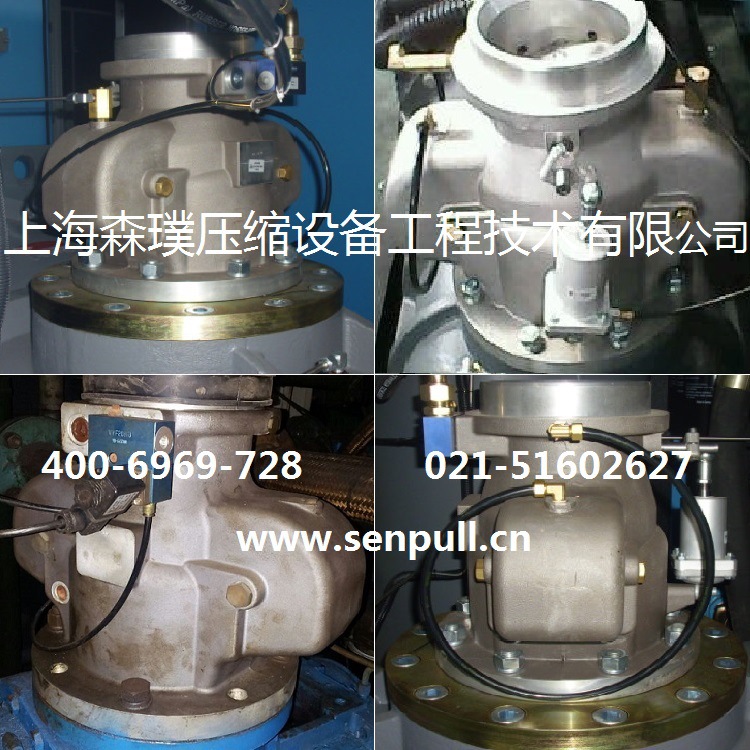 HDKG160 进气流量控制阀 HDK0160 进气阀 控制阀 空压机进气阀