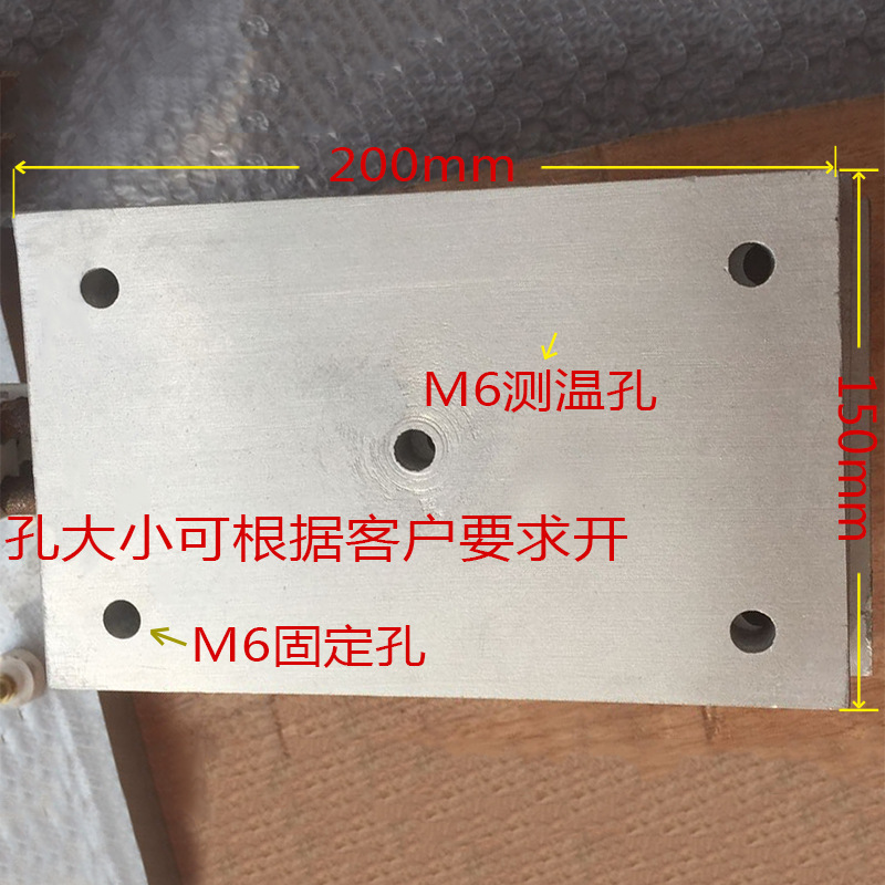 优质铸铝防爆调温发热板 温控电热板 铸铝电加热板 品质保障