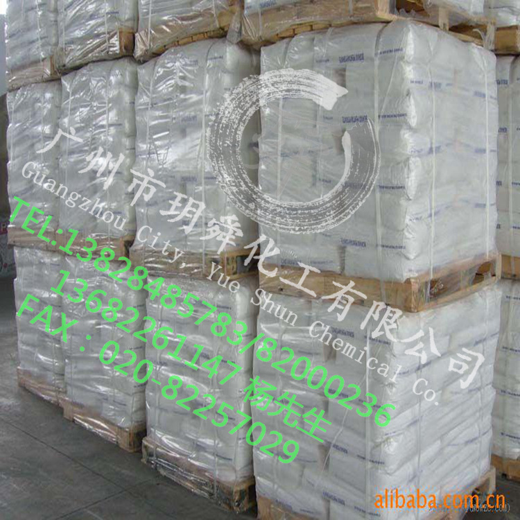 优势供应平平加O-25（国产）