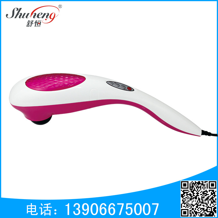 按摩器005