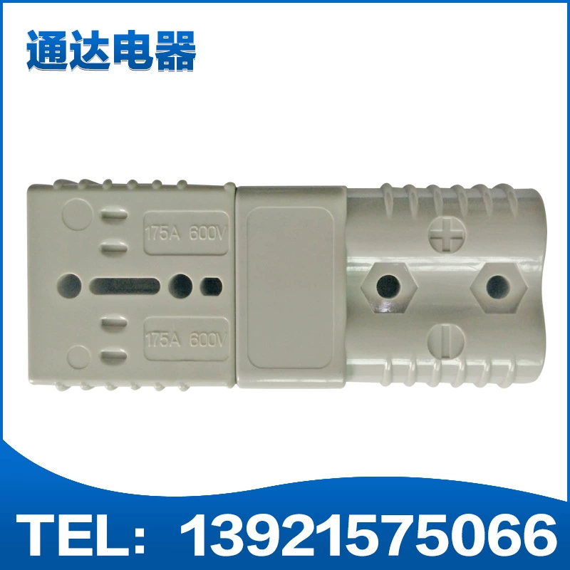 Горячие продажи рекомендую 50A мощность старт разъем ZC63 разъем питания