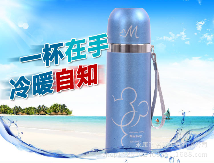米15
