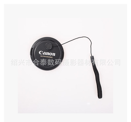 QQ图片20150727205137