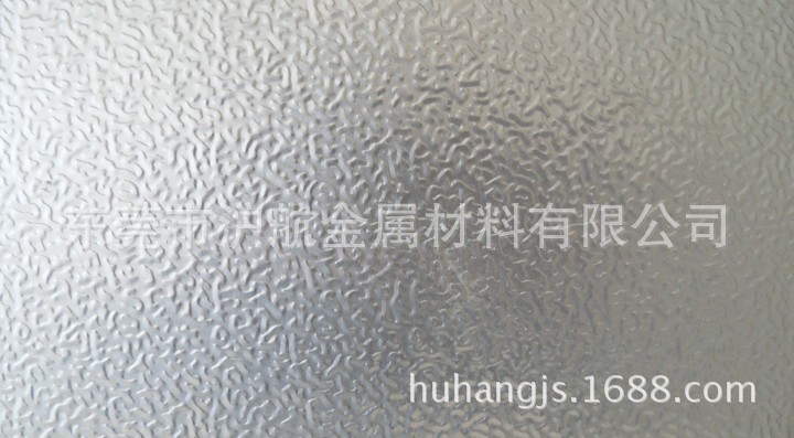 冰箱专用3003橘皮花纹铝板 0.3mm，0.5mm橘皮花纹铝板