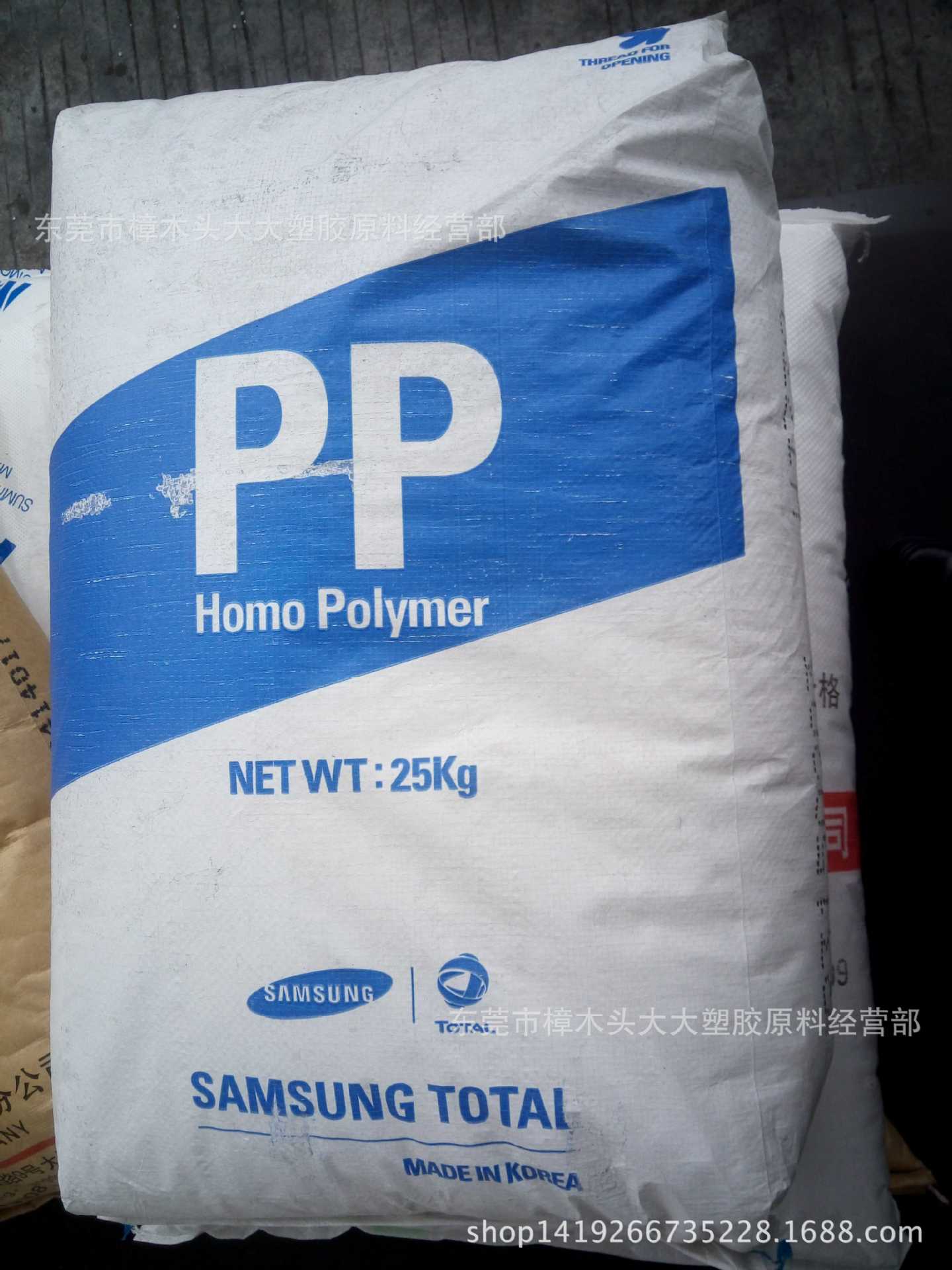 PP/韩国/RF401 流延薄膜 吹塑级 挤出 高透明