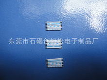 ����20mm�p�^��a�{����������Ӿ������� ���a�ӹ�������Ӿ�