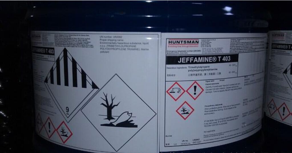 亨斯曼T-403 亨斯曼固化剂
