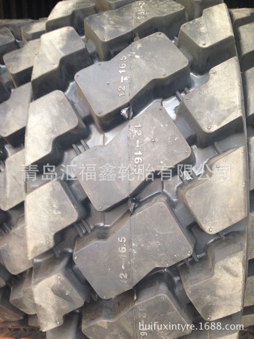 轮胎 12-16.5矿山轮胎 大块装载机轮胎 扫路机轮胎发货及时